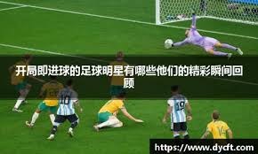 军棋赛事组织规范正式发布