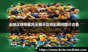 日本队 WBC 名单：种市笃晖表示将向前辈大谷翔平请教如何在高强度赛制中调整心态