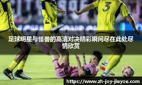 棒球比赛为何不适合快节奏时代