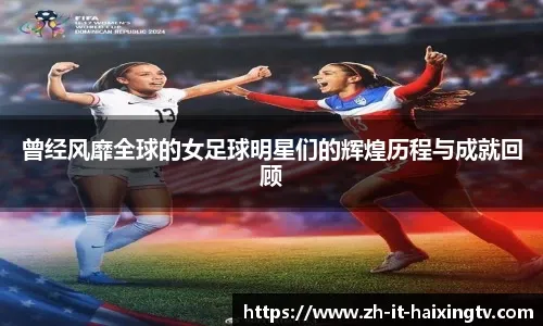 稳住榜首！随着国米2-0告捷，意甲积分榜如下：那不勒斯爆冷送分