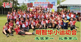 再次入选最佳阵容证明自己，可28岁的国米队长，仍“任重道远”